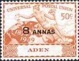 Aden 1949 Universal Postal Union SG 34 Fine Mint