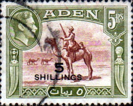 Aden 1951 SG 45 Adenese Camel Corps Fine Used