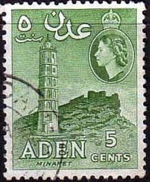 Aden 1953 SG 48 Minaret Fine Used