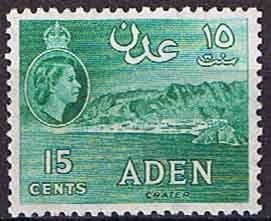 Aden 1953 SG 52 Crater Fine Mint