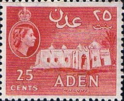 Aden 1953 SG 54 Mosque Fine Mint