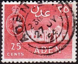 Aden 1953 SG 55 Mosque Fine Used