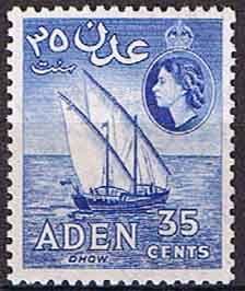 Aden 1953 SG 56 Dhow Fine Mint
