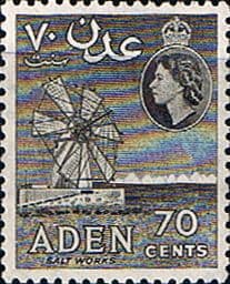 Aden 1953 SG 61a Salt Works Fine Mint