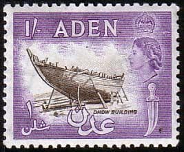 Aden 1953 SG 62 Dhow Building Fine Mint