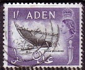 Aden 1953 SG 63 Dhow Building Fine Used