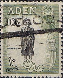 Aden 1953 SG 70 Tribesman Fine Used