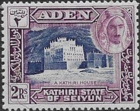 Aden Kathiri State of Seiyun 1942 Sultan SG 10 Fine Mint