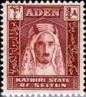 Aden Kathiri State of Seiyun 1942 Sultan SG 2 Fine Mint