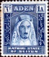 Aden Kathiri State of Seiyun 1942 Sultan SG 3 Fine Mint