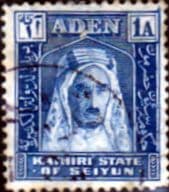 Aden Kathiri State of Seiyun 1942 Sultan SG 3 Fine Used