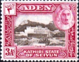 Aden Kathiri State of Seiyun 1942 Sultan SG 7 Fine Mint