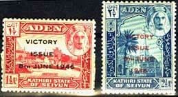 Aden Kathiri State of Seiyun 1946 King George VI Victory Set Fine Mint