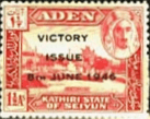 Aden Kathiri State of Seiyun 1946 King George VI Victory SG 12 Fine Mint