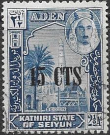 Aden Kathiri State of Seiyun 1951 Sultan Surcharged SG 22 Fine Used