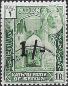 Aden Kathiri State of Seiyun 1951 Sultan Surcharged SG 25 Fine Used