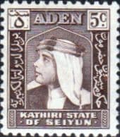 Aden Kathiri State of Seiyun 1954 Sultan Hussein SG 29 Fine Mint