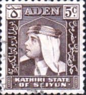 Aden Kathiri State of Seiyun 1954 Sultan Hussein SG 29 Fine Used