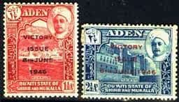 Aden Mukalla 1946 King George VI Victory Set Fine Mint