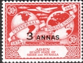 Aden Mukalla 1949 Universal Postal Union SG 17 Fine Mint