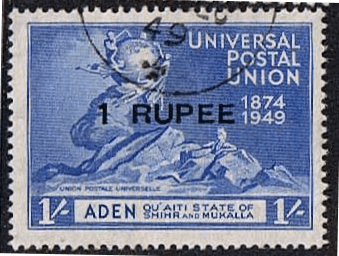 Aden Mukalla 1949 Universal Postal Union SG 19 Fine Used
