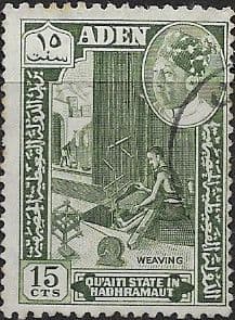 Aden Qu'aiti State in Hadhramaut 1963 SG 43 Fine Used