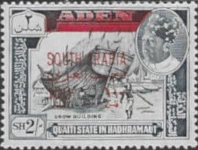 Aden Qu'aiti State in Hadhramaut Surcharged 1966 SG 62 Fine Mint