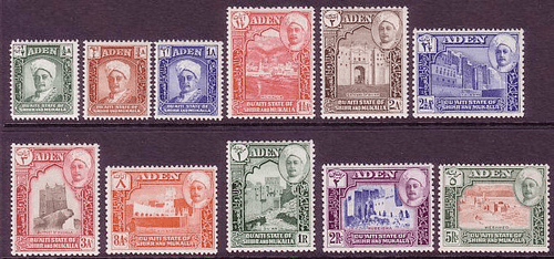 Aden Qu'aiti State Shihr and Mukalla 1942 Set Fine Mint