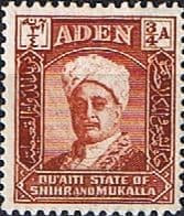 Aden Qu'aiti State Shihr and Mukalla 1942 SG 2 Fine Mint