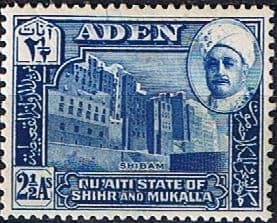 Aden Qu'aiti State Shihr and Mukalla 1942 SG 6 Fine Mint
