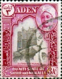 Aden Qu'aiti State Shihr and Mukalla 1942 SG 7 Fine Used
