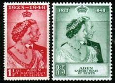 Aden Seiyun 1948 Royal Silver Wedding Set Fine Mint