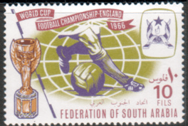 Aden South Arabia 1966 Football World Cup SG 23 Fine Mint