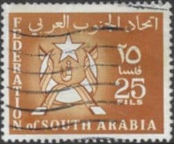 Aden South Arabian Federation 1965 Federal Crest SG 7 Fine Used