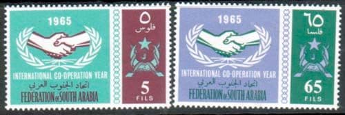 Aden South Arabian Federation 1965 International Co-operation Year Set Fine Mint