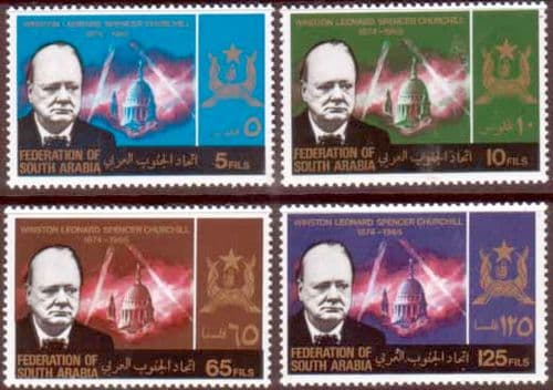 Aden South Arabian Federation 1966 Churchill Set Fine Mint