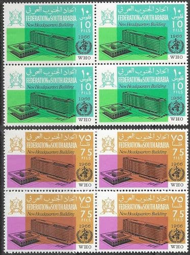 Aden South Arabian Federation 1966 World Health Organisation Set Blocks of 4 Fine Mint