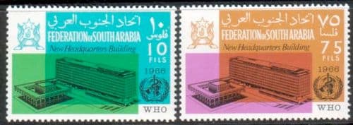 Aden South Arabian Federation 1966 World Health Organisation Set Fine Mint