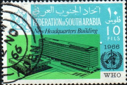 Aden South Arabian Federation 1966 World Health Organisation SG 25 Fine Used