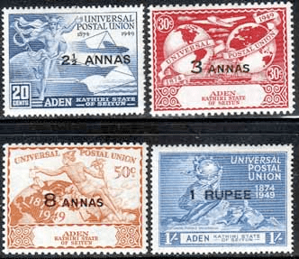 Aden State of Seiyun 1949 Universal Postal Union Set Fine Mint