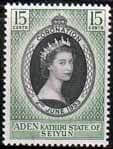 Aden State of Seiyun Queen Elizabeth II 1953 Coronation Fine Mint