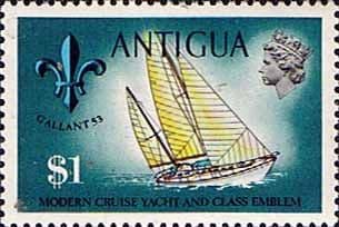 Antigua 1970 Ships and Captains SG 283 Sol Quest Yacht and Class Emblem Fine Mint
