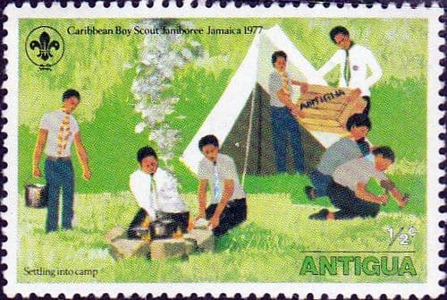 Antigua 1977 Caribbean Scout Jamboree SG 534 Fine Mint
