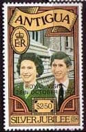 Antigua 1977 Royal Visit SG 552 Fine Mint