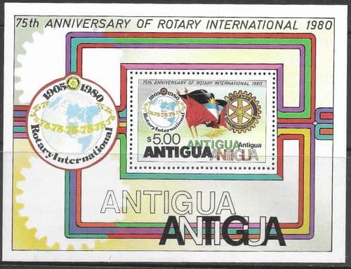 Antigua 1980 75th Anniversary of Rotary International Miniature Sheet SG SM 662 Fine Mint