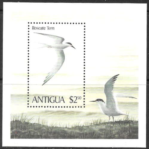 Antigua 1980 Birds SG SM 670 Fine Mint
