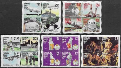 Antigua Barbuda 1977 Special Events Set Fine Mint