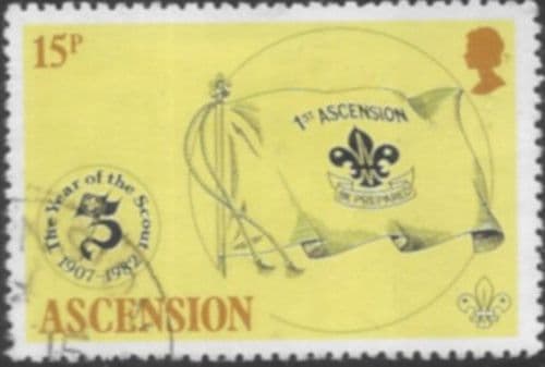 Ascension Island 1982 Scouts SG 310 Fine Used