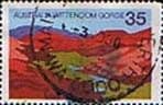 Australia 1976 Australian Scenes SG 629 Fine Used