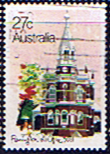 Australia 1982 Historic Australian Post Offices SG 850 Fine Used
